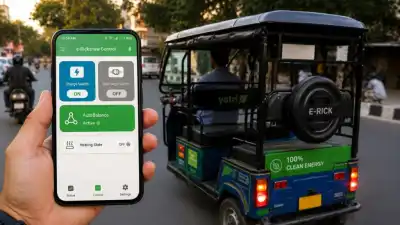 Tech Safety Crackdown Forces Removal of Dangerous Battery App Disrupting Electric Vehicles