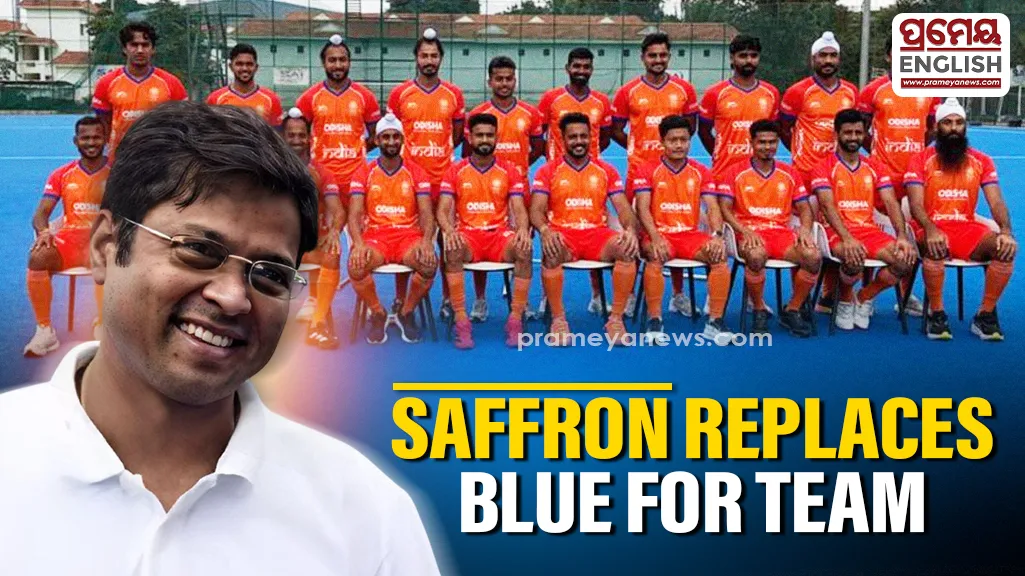 Hockey India Chief Dilip Tirkey Reveals Why Saffron Replaced Blue For National Team Jerseys
