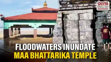 Floodwaters enter Maa Bhattarika Temple, deity shifted to higher ground in Odisha's Cuttack