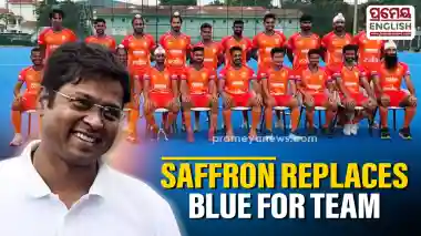 Hockey India Chief Dilip Tirkey Reveals Why Saffron Replaced Blue For National Team Jerseys