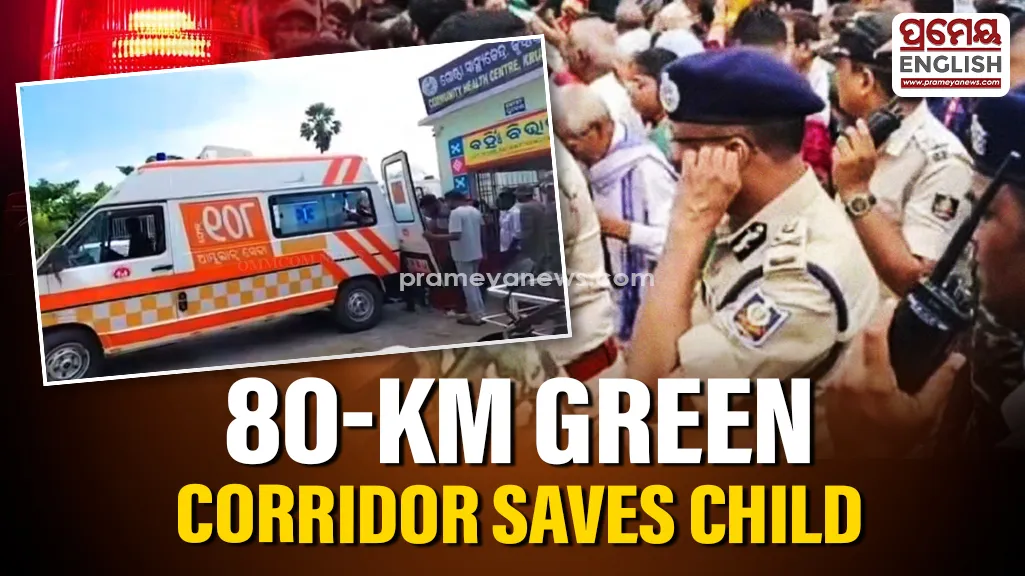 Odisha Police create 80-km green corridor, save 10-year-old boy with critical abdominal injury

