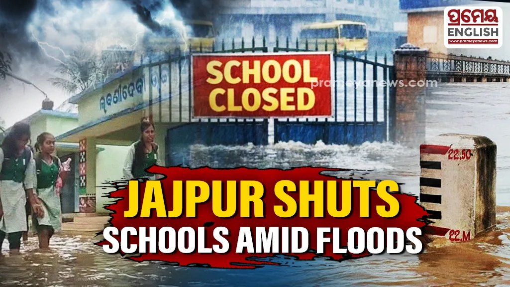Flood threat: Jajpur shuts all schools for two days amid rising Baitarani & Brahmani Rivers

