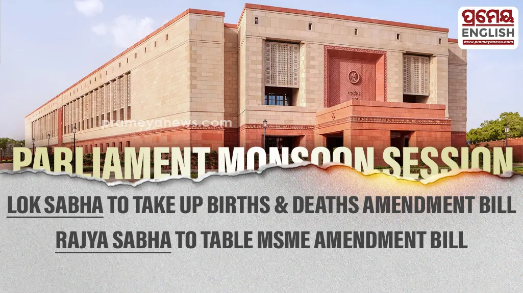 The Upper House will also take up statements by ministers on the implementation of recommendations of various Department-related Parliamentary Standing Committees.
