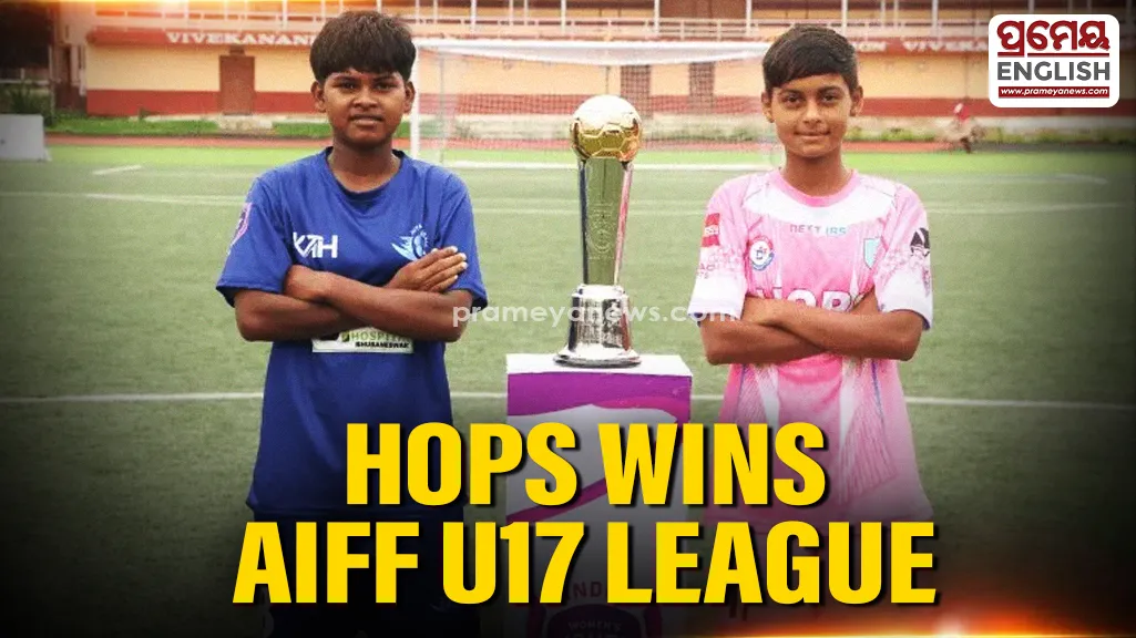NFA Trophy