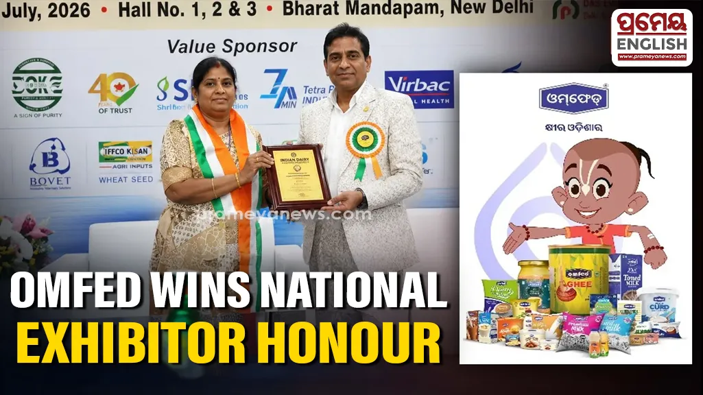 OMFED wins top National Honour as Best Exhibitor at Bharat Mandapam Expo

