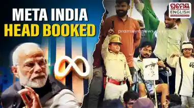 Meta India head booked by Hyderabad Cyber Crime police over social media posts allegedly targeting PM Modi