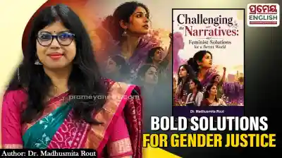 Dr Madhusmita Rout Proposes Bold Real World Solutions for Gender Justice