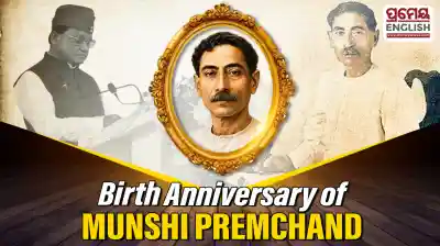 CM Mohan Charan Majhi pays tribute to Munshi Premchand on his birth anniversary