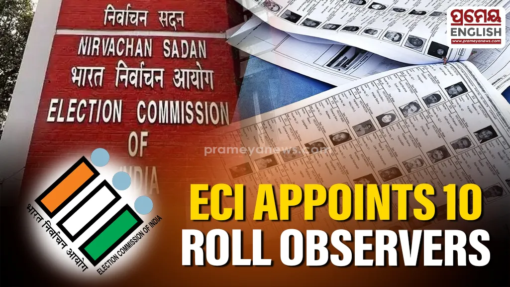 The Chief Electoral Officer has stressed that the exercise aims to ensure that no eligible voter is left out of the electoral roll, no ineligible voter is included, and the entire revision process is carried out with complete transparency.