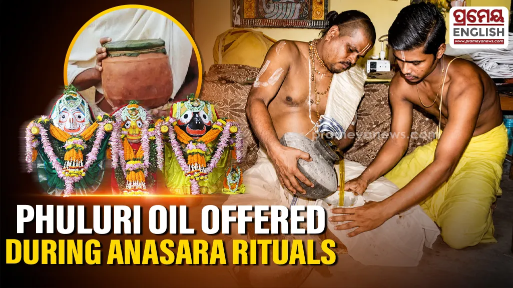 The Phuluri Oil has been traditionally prepared at the Bada Odia Math in Puri under the supervision of Mahant Bansidhar Das Goswami. The rare medicinal oil is made using 24 ingredients, including cold-pressed sesame oil, aromatic seasonal flowers, medicinal herbs and roots