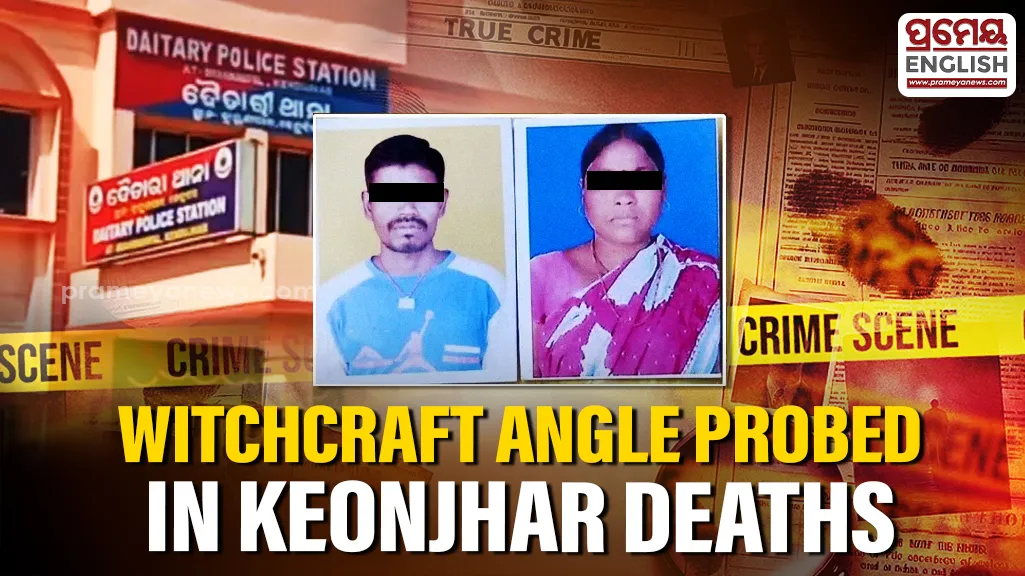 Keonjhar: Tribal couple found dead in abandoned well, witchcraft angle under probe; five detained