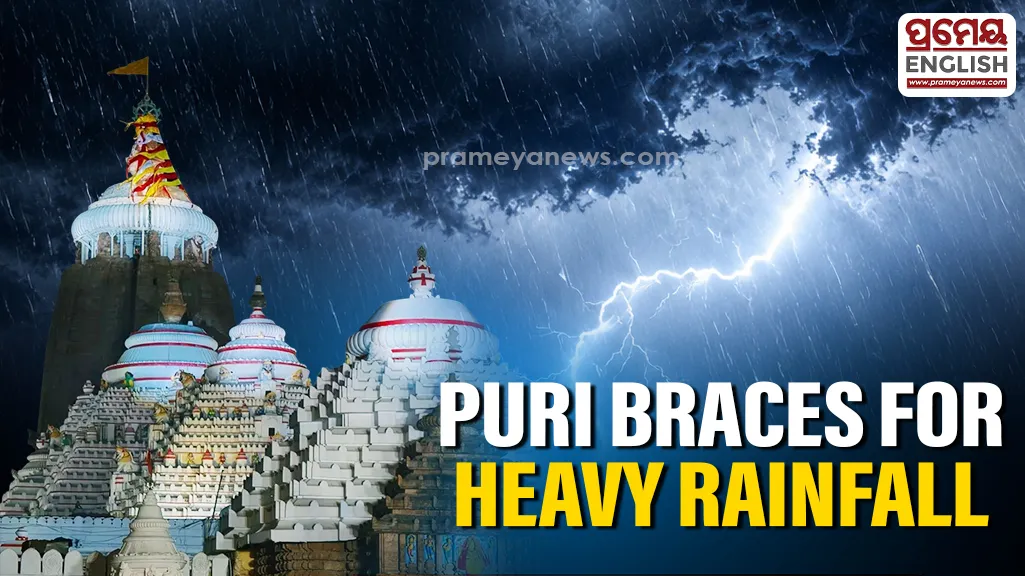 Odisha: IMD issues a Yellow alert in Puri, forecasting 'Heavy Rainfall' in the city today and tomorrow