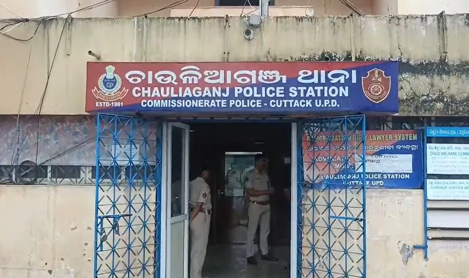 Woman IIC found dead in Police quarters in Cuttack; Probe underway