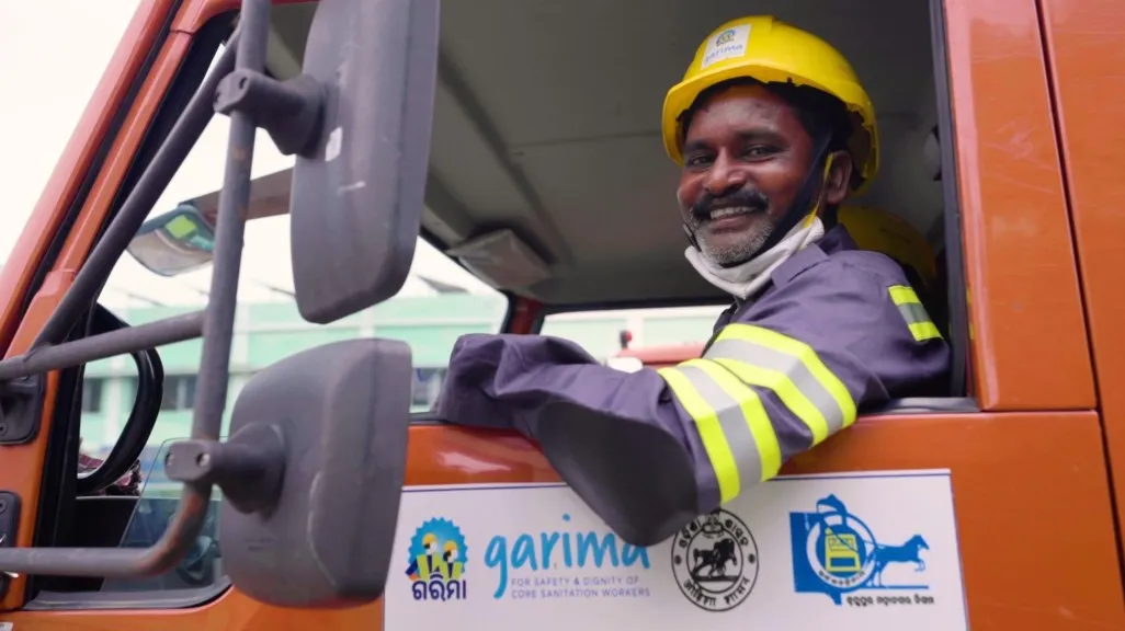 Odisha GARIMA Initiative Transforms Core Sanitation Workers Lives With Unprecedented Safety Measures