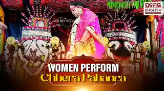 Beyond Puri: The three Jagannath Temples where women perform Chhera Pahanra