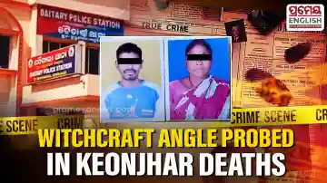 Keonjhar: Tribal couple found dead in abandoned well, witchcraft angle under probe; five detained