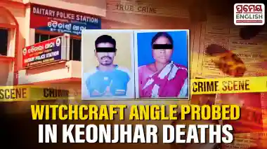 Keonjhar: Tribal couple found dead in abandoned well, witchcraft angle under probe; five detained
