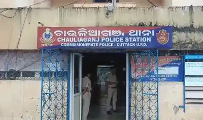 Woman IIC found dead in Police quarters in Cuttack; Probe underway