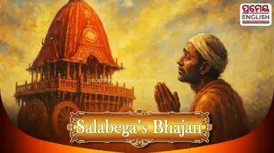 Shri Jagannath untold story: Why Jagannath’s chariot still halts for 'Salabega'