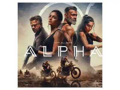 'Alpha' day 1 box office collection: Makers claim Alia, Sharvari-starrer earns Rs 17.42 worldwide