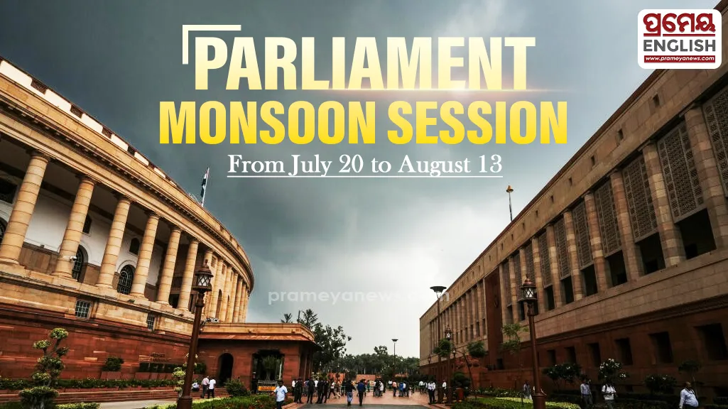 Parliament monsoon session to be held from July 20 to August 13
