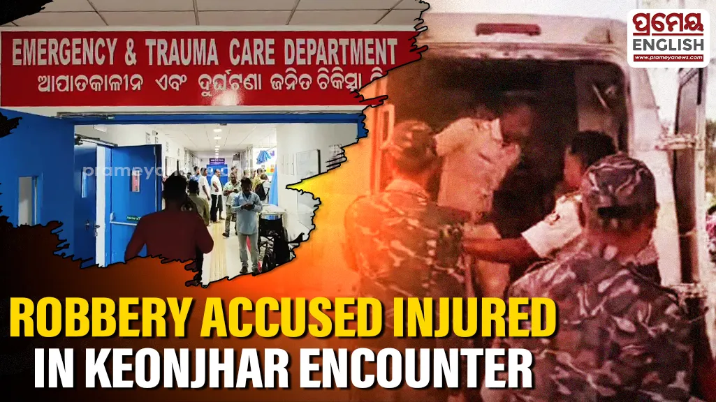 Police said a team had launched an operation to apprehend Nasif early on Tuesday when he allegedly attempted to flee after spotting the officers. During the chase, the accused reportedly opened fire on the police, firing two rounds in an attempt to escape.