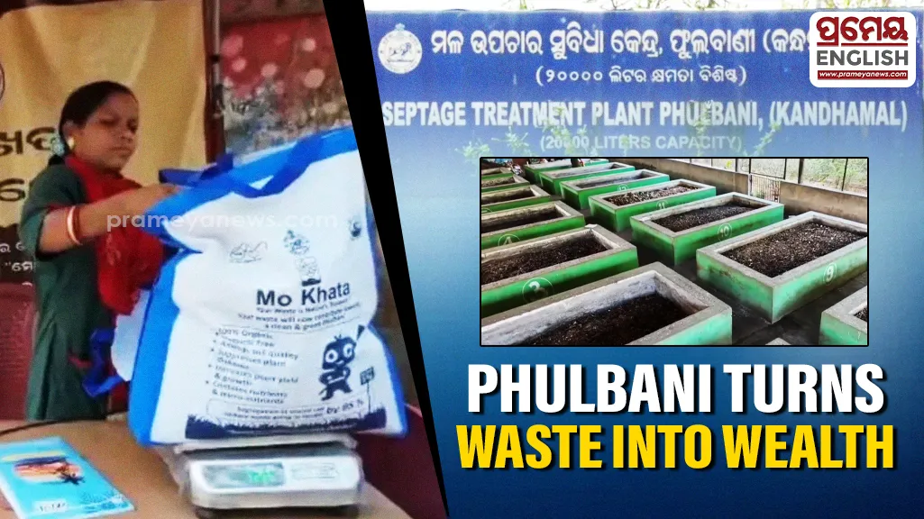 Phulbani turns waste into wealth: Municipal composting project creates jobs for women

