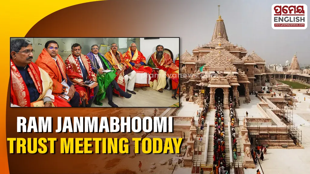 Shri Ram Janmabhoomi Trust meeting at 3 pm today, attendance of President Nritya Gopal Das uncertain
