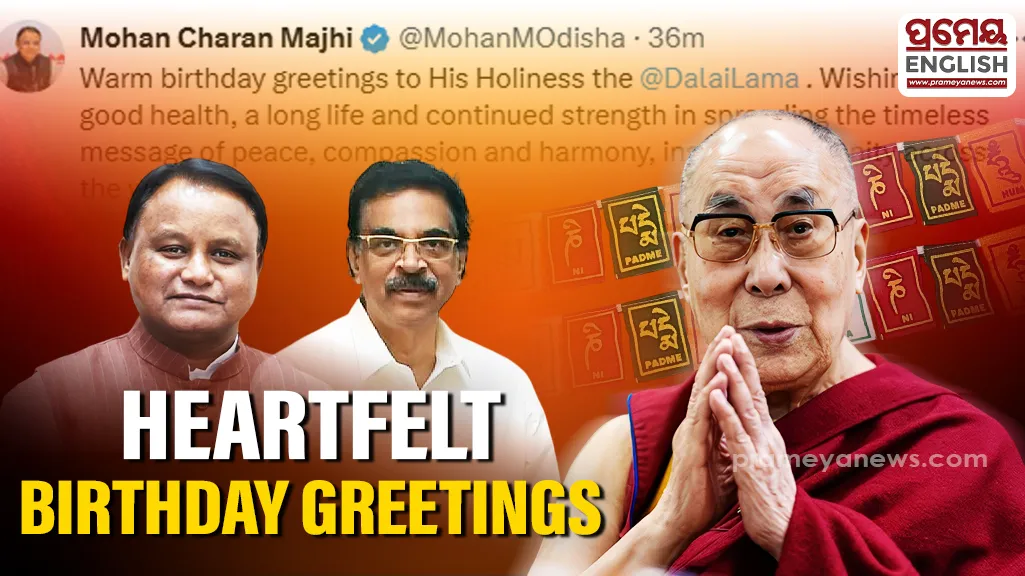 CM Mohan Majhi extends birthday wishes to Dalai Lama, prays for his good health