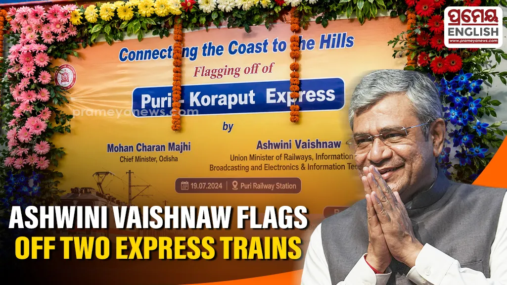 Odisha: Railway Minister Ashwini Vaishnaw virtually flags off two Express trains