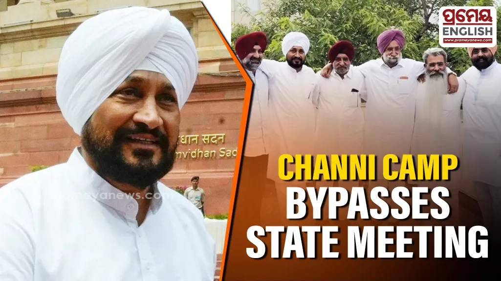 Channi faction skips meet with AICC Punjab in-charge, heads to Delhi to meet high command