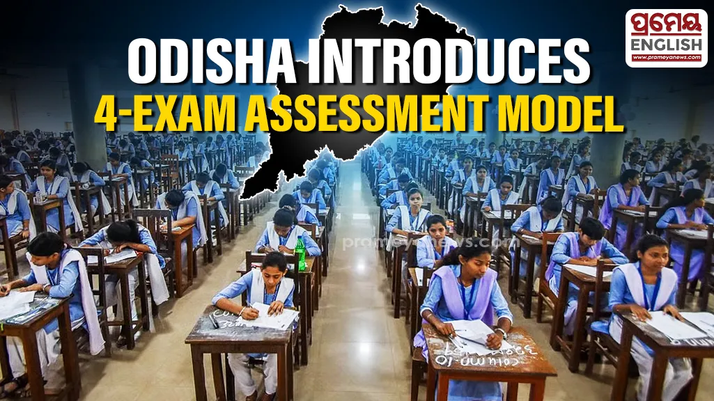 Odisha revamps school assessment: Classes III–VIII to appear for four exams a year under new evaluation system


