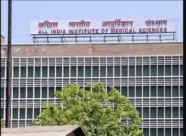 Delhi: AIIMS declares results of selections held for over 460 vacant faculty posts