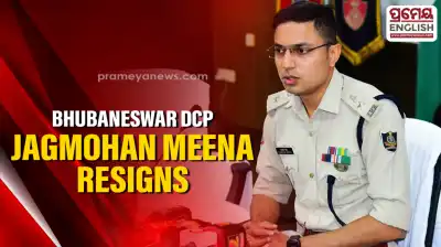 Bhubaneswar DCP Jagmohan Meena resigns, cites personal reasons