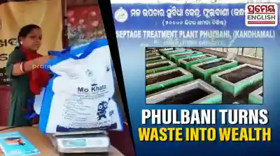 Phulbani turns waste into wealth: Municipal composting project creates jobs for women