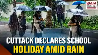 Cuttack declares holiday for schools, colleges on Monday amid heavy rain alert