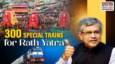 Over 300 special trains to run for Puri Rath Yatra, says Railway Minister Ashwini Vaishnaw