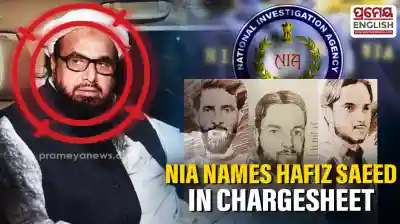 NIA names LeT founder Hafiz Saeed in Pahalgam terror attack's fresh chargesheet in 'individual capacity'