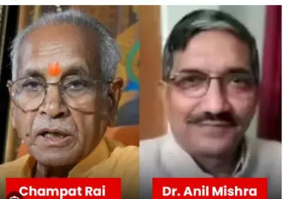 Ram Temple Donation Theft Row: Trust accepts resignations of Champat Rai, Anil Mishra