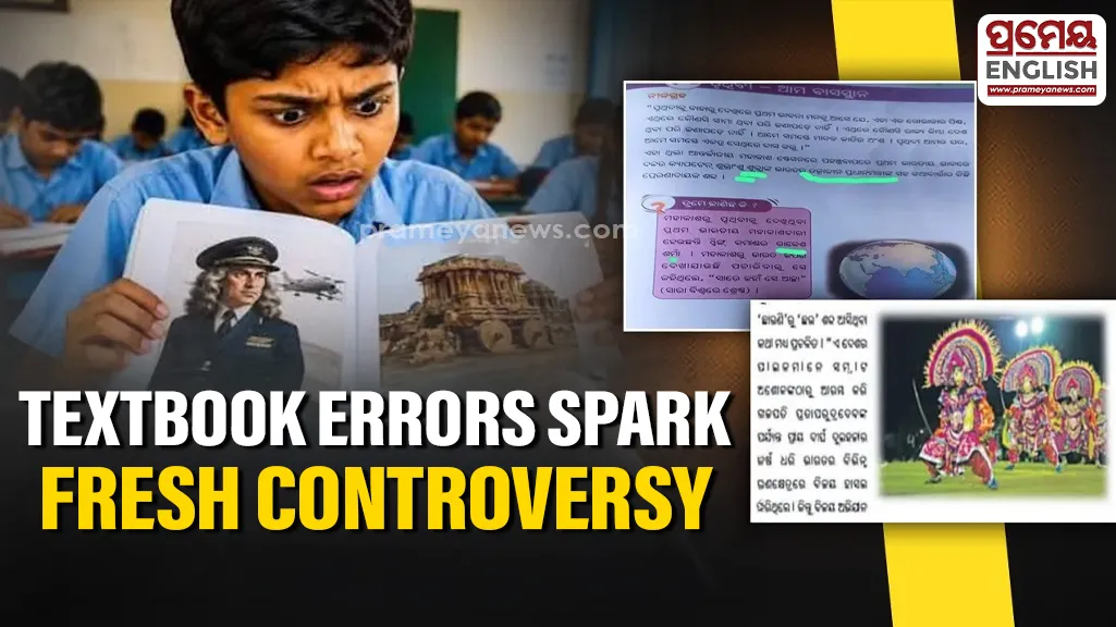 Errors in Odisha school textbooks spark concern over distorted culture & inaccurate content

