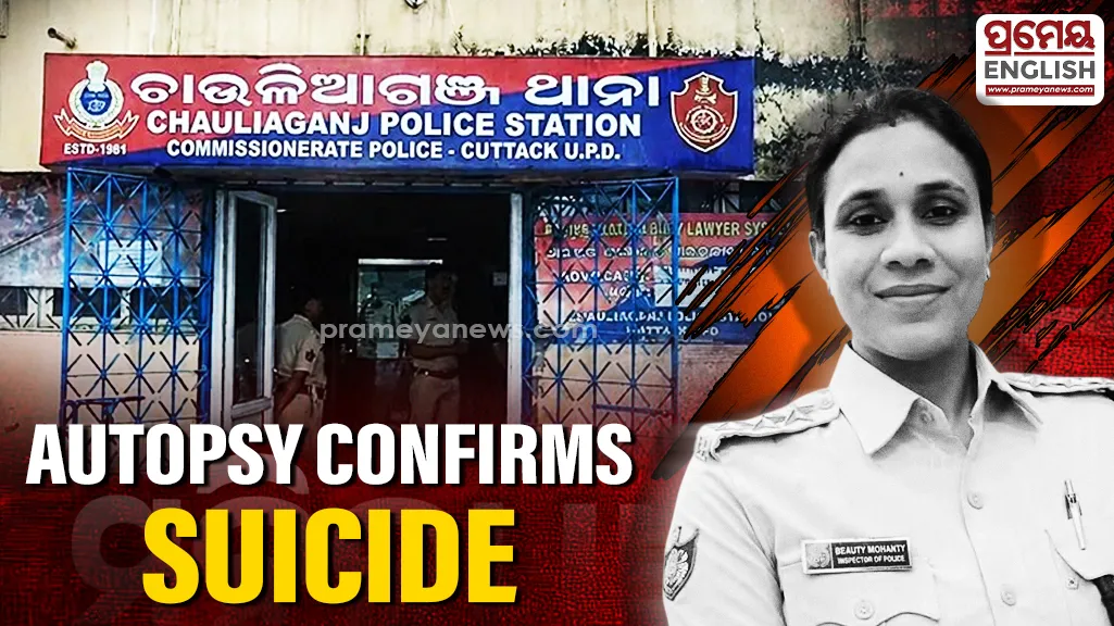 IIC Beauty Mohanty died of asphyxia, says autopsy report

