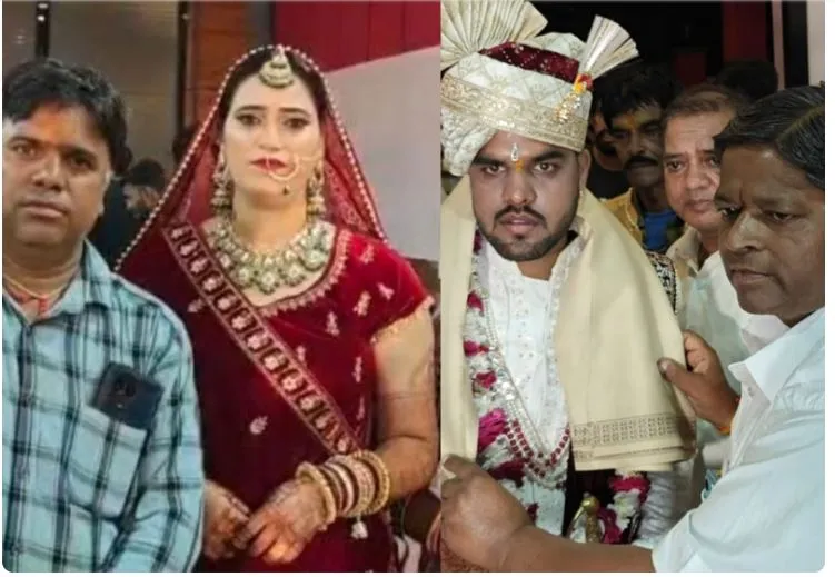 Father-in-Law Performs Widowed Daughter-in-Law's Kanyadaan at Her Remarriage in Bhopal