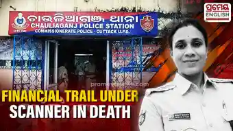 Beauty Mohanty death mystery deepens; police probe financial transactions, await forensic report
