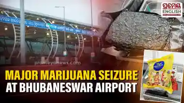₹5 Crore worth of Marijuana seized at Bhubaneswar airport; passenger detained