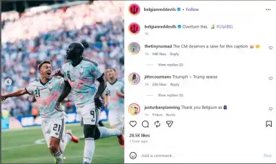 ‘Overturn This’ Belgian Football Team Taunts US President after Knocking Hosts Out Of World Cup