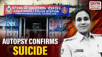IIC Beauty Mohanty died of asphyxia, says autopsy report