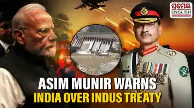 Pakistan Army Chief Asim Munir Threatens Retaliation over Indus Waters Treaty Dispute With India
