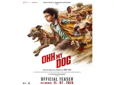 Amit Rai's 'Ohh My Dog' to release in theatres on July 31; teaser out