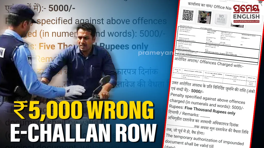 Bhadrak car owner receives ₹5,000 e-challan for bike offence in Nayagarh, alleges RTO error


