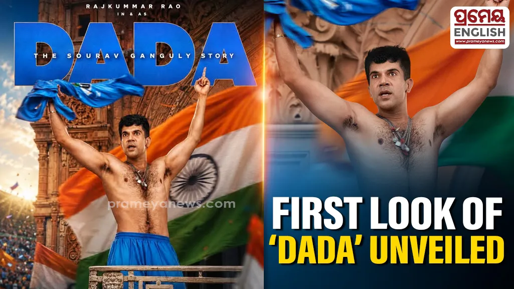 'Dada': RajKummar Rao recreates Sourav Ganguly's iconic Lord's celebration in first-look poster